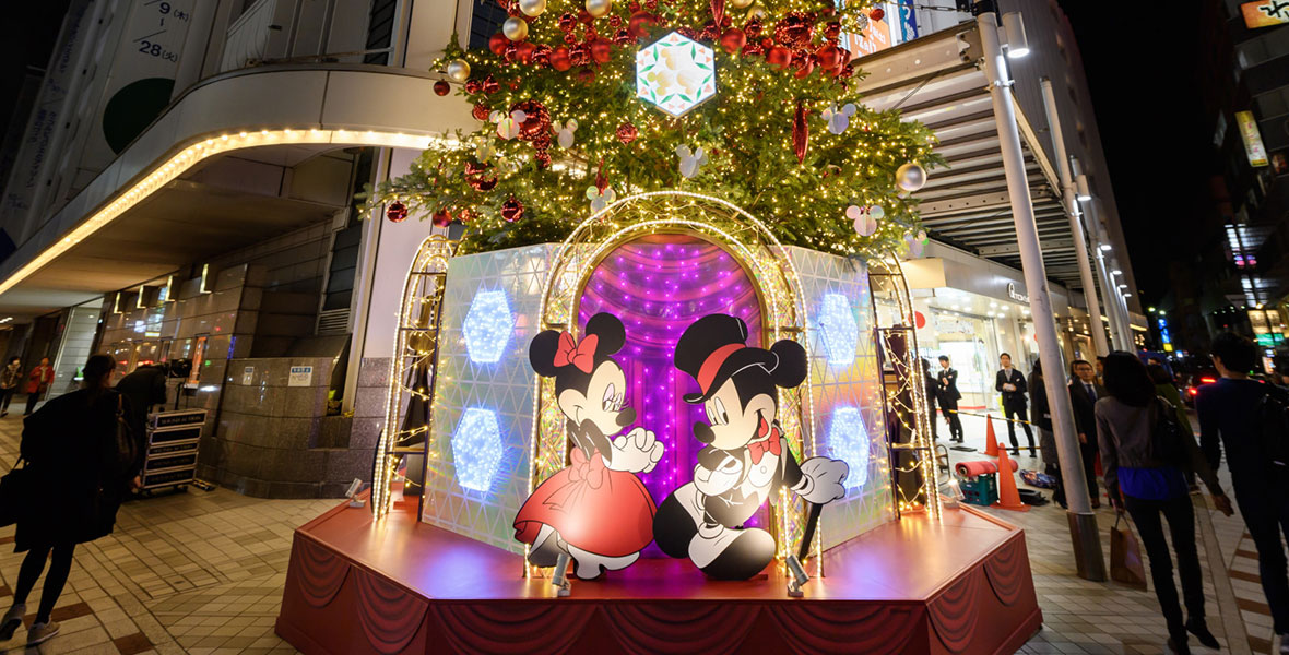 Disney Holidays around the World
