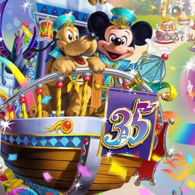Tokyo Disney Resort 35th anniversary celebration