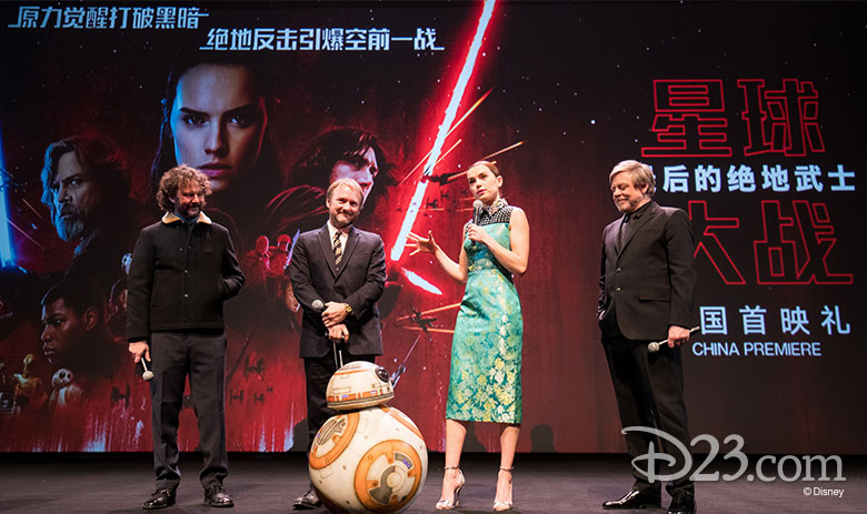 Star Wars: The Last Jedi premieres around the world