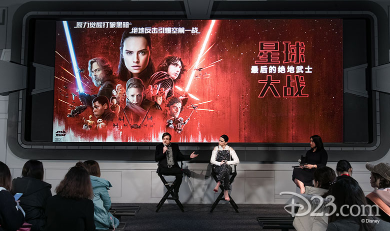 Star Wars: The Last Jedi premieres around the world