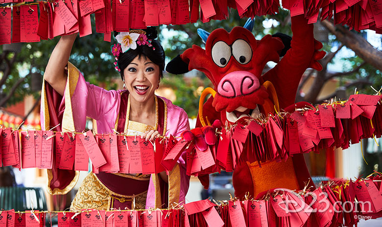 Lunar New Year celebration