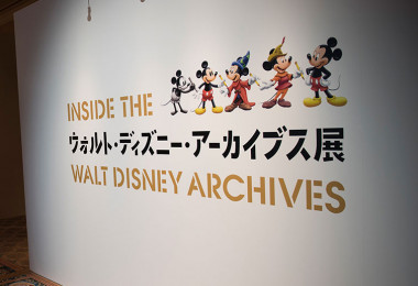 Walt Disney Archives at D23 Expo Japan 2018