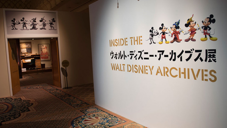 Walt Disney Archives at D23 Expo Japan 2018