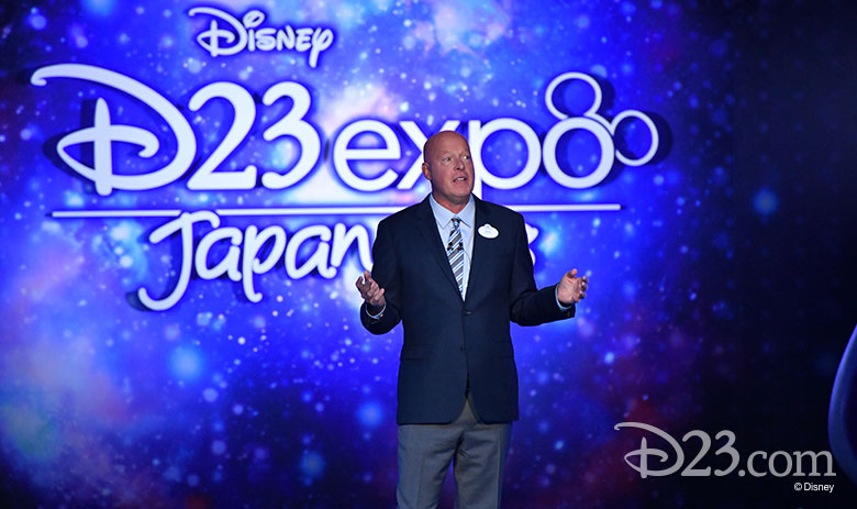 D23 Expo Japan 2018