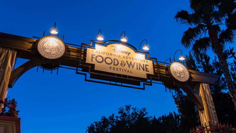 dca food and wine festival