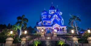 Mystic Point