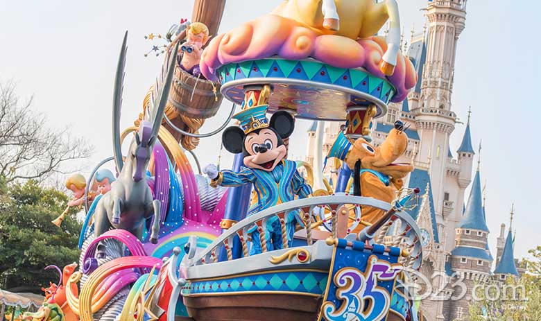 Tokyo Disneyland