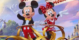 Move It! Shake It! Mousekedance It!