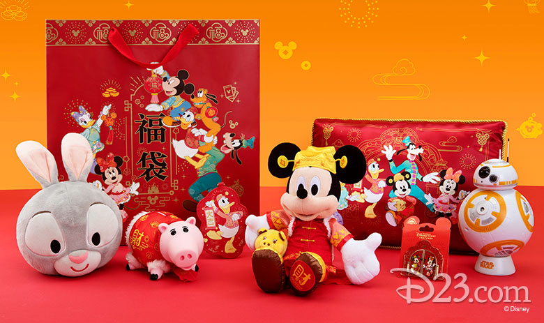 Shanghai Disney Resort Lunar New Year