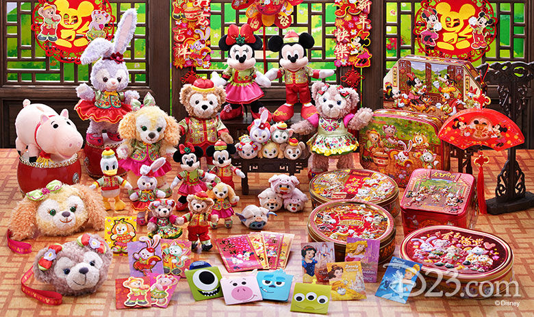 Hong Kong Disneyland Lunar new year