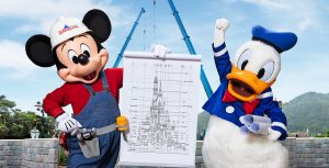 Hong Kong Disneyland