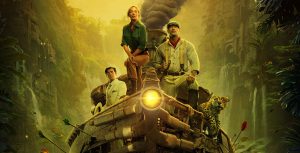 Jungle Cruise News Briefs - iris