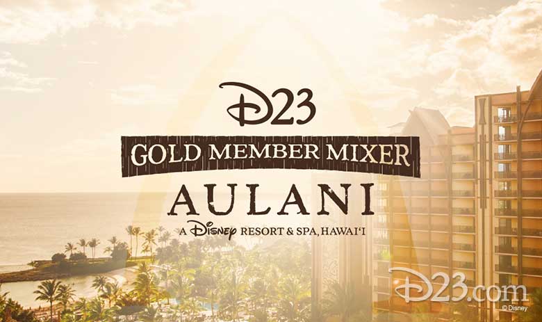 aulani mixer