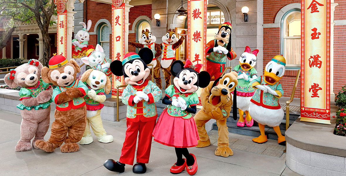 Every Way Disney is Celebrating the Year of the Mouse in 2020 - D23