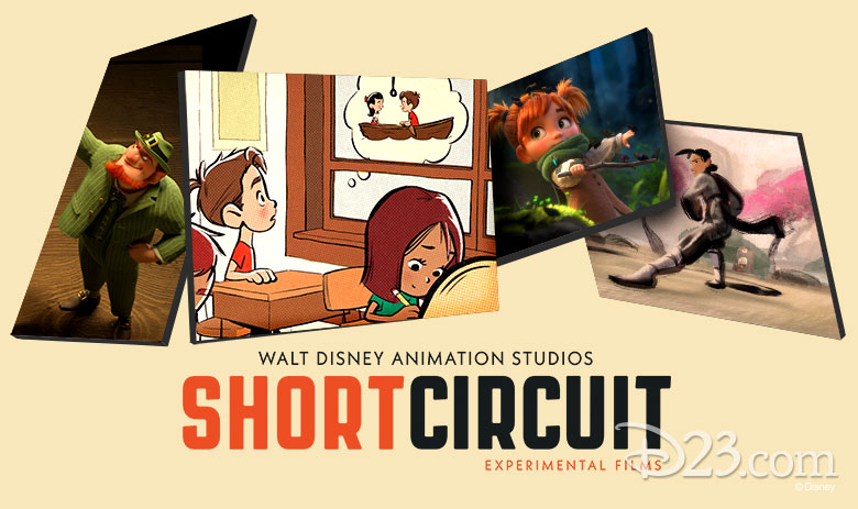 short circuit logo