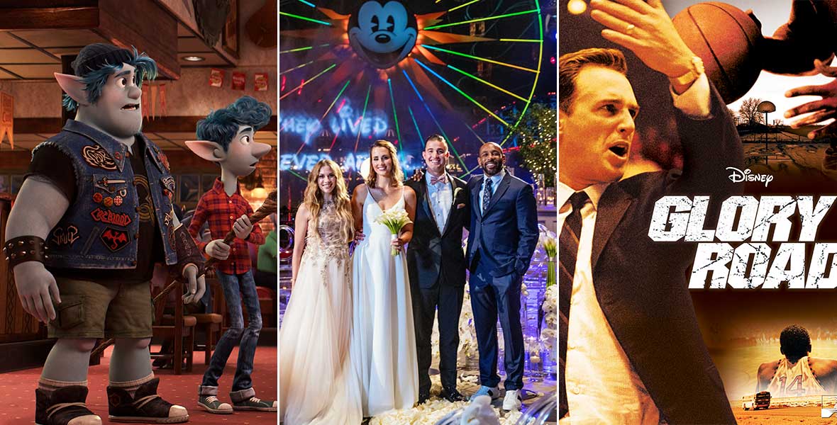 things to watch 2-apr