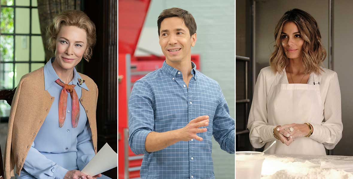 things to watch apr 13