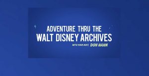 archives 50th trailer