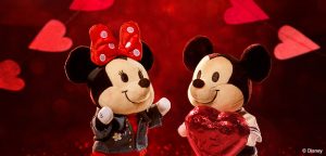 D23 nuiMOs Valentine Sweepstakes