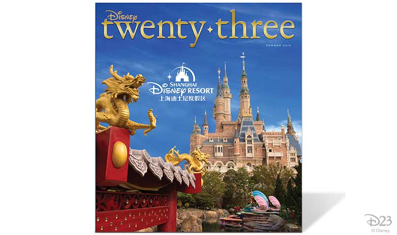 Make Your Disney twenty-three Magazine Collection Complete - D23