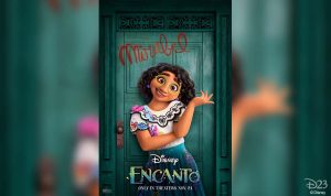 DISNEY ENCANTO PERSONAGGI MADRIGAL - ISABELA E MIRABEL 219394