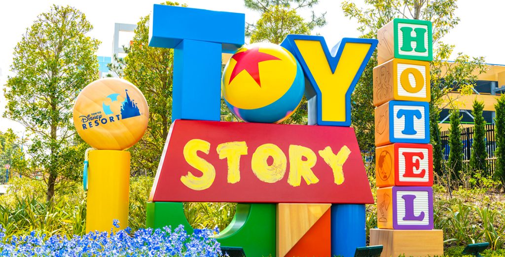 Celebrate Tokyo Disney Resort’s Toy Story Hotel Opening with an Exclusive Q&A