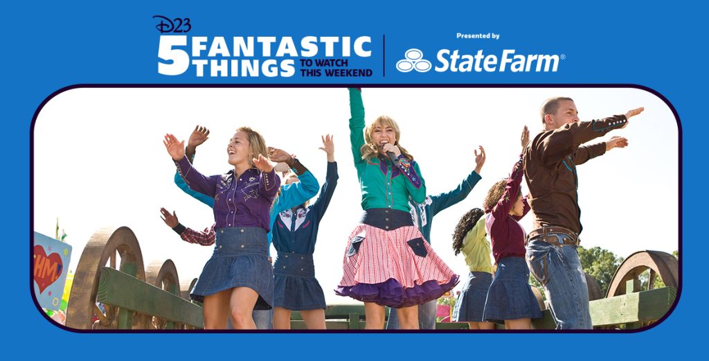 5 Fantastic Things to Watch This Weekend Presented by StateFarm®
