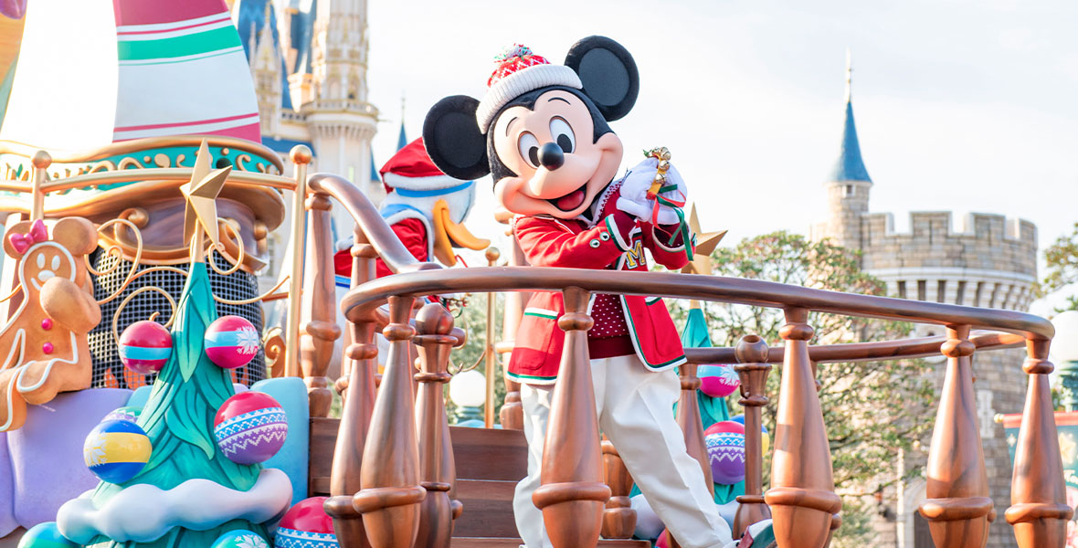 Totally Minnie Mouse' is Bringing a Sweet Celebration to the Tokyo Disney  Resort