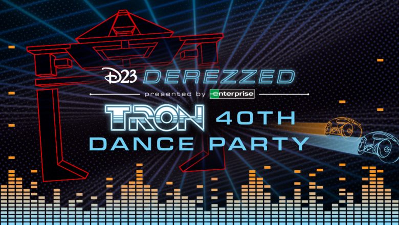 tron derezzed 40th event