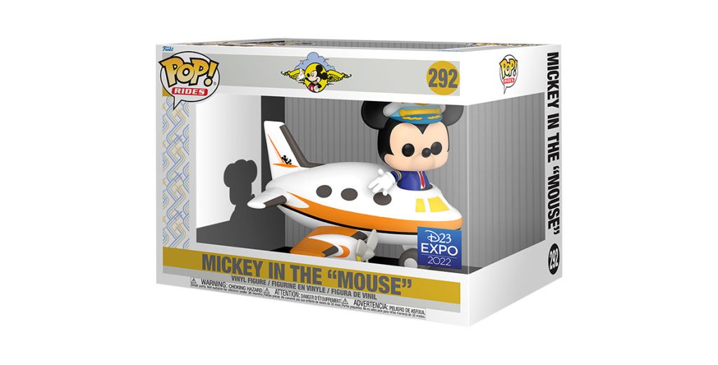 Funko and Loungefly Combine Forces for an Epic D23 Expo Booth