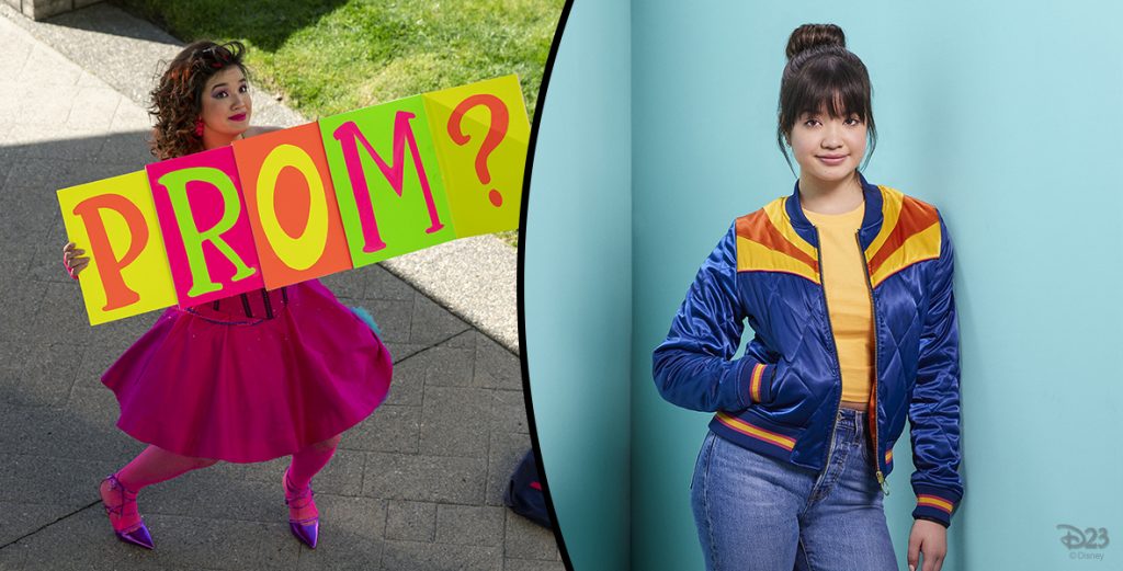 D23 Inside Disney Episode 187 | Peyton Elizabeth Lee on Prom Pact