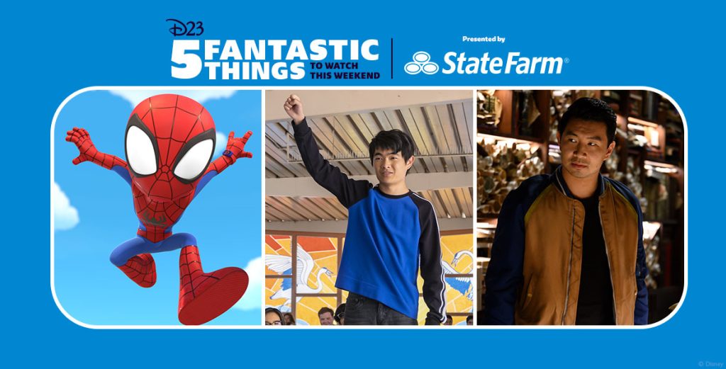 5 Fantastic Things to Watch This Weekend Presented by State Farm®