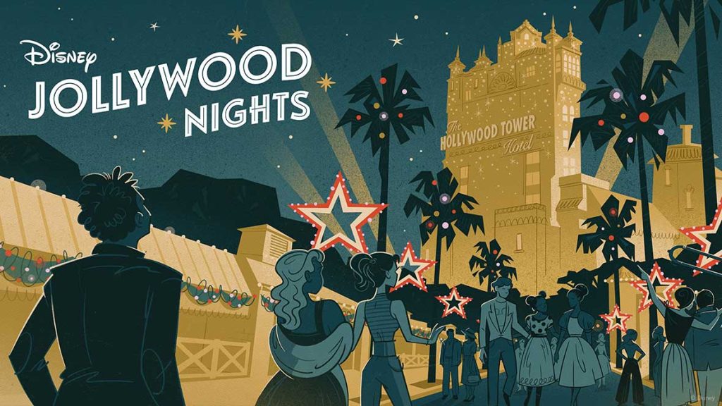 D23 Extras &ndash; Select Evenings at Disney Jollywood Nights