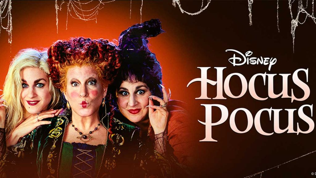 Special Offer for D23 Gold Members – Hocus Pocus at the El Capitan Theatre