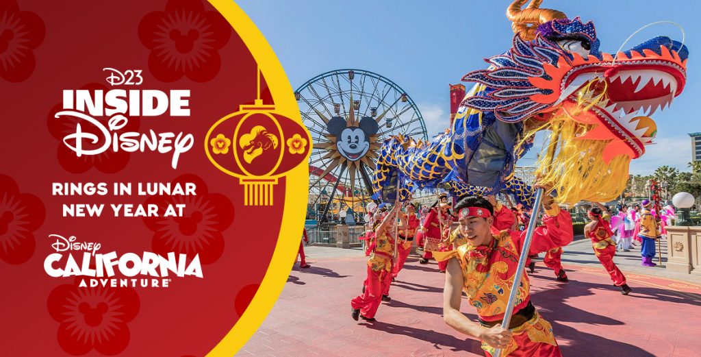 D23 Inside Disney Bonus Episode | Lunar New Year at Disney California Adventure