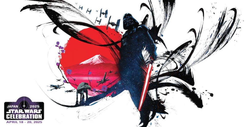 D23 Gold Member Exclusive: Free Star Wars Celebration Japan Mini Poster with Ticket Purchase