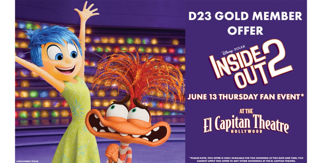 Special Discount for D23 Gold Members: Inside Out 2 Opening Night Fan Event