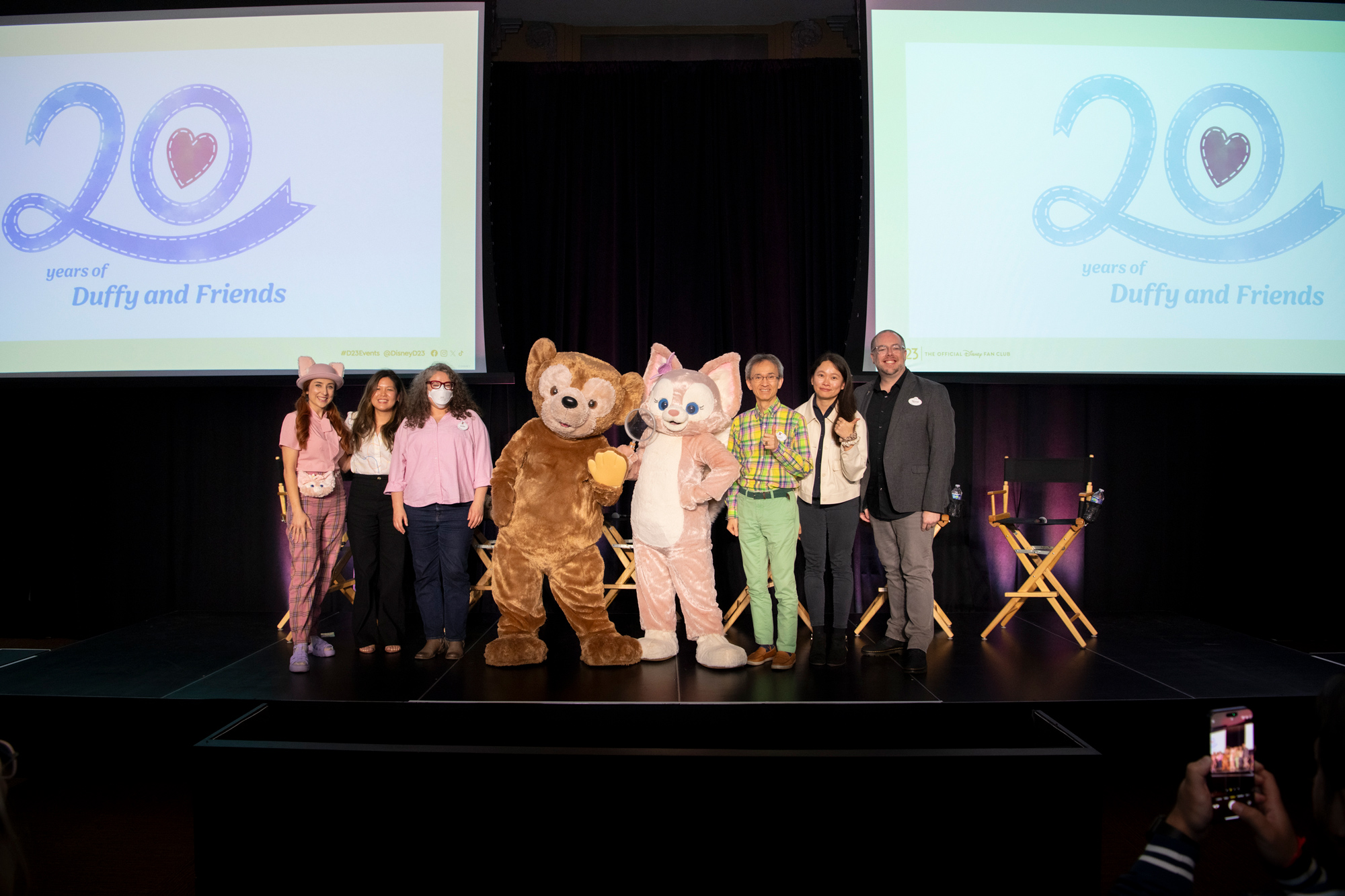 Spotlight Series event for &ldquo;20 Years of Duffy and Friends.&rdquo;