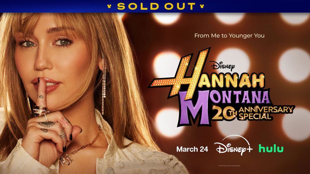 Hannah Montana 20th Anniversary Special Premiere Event